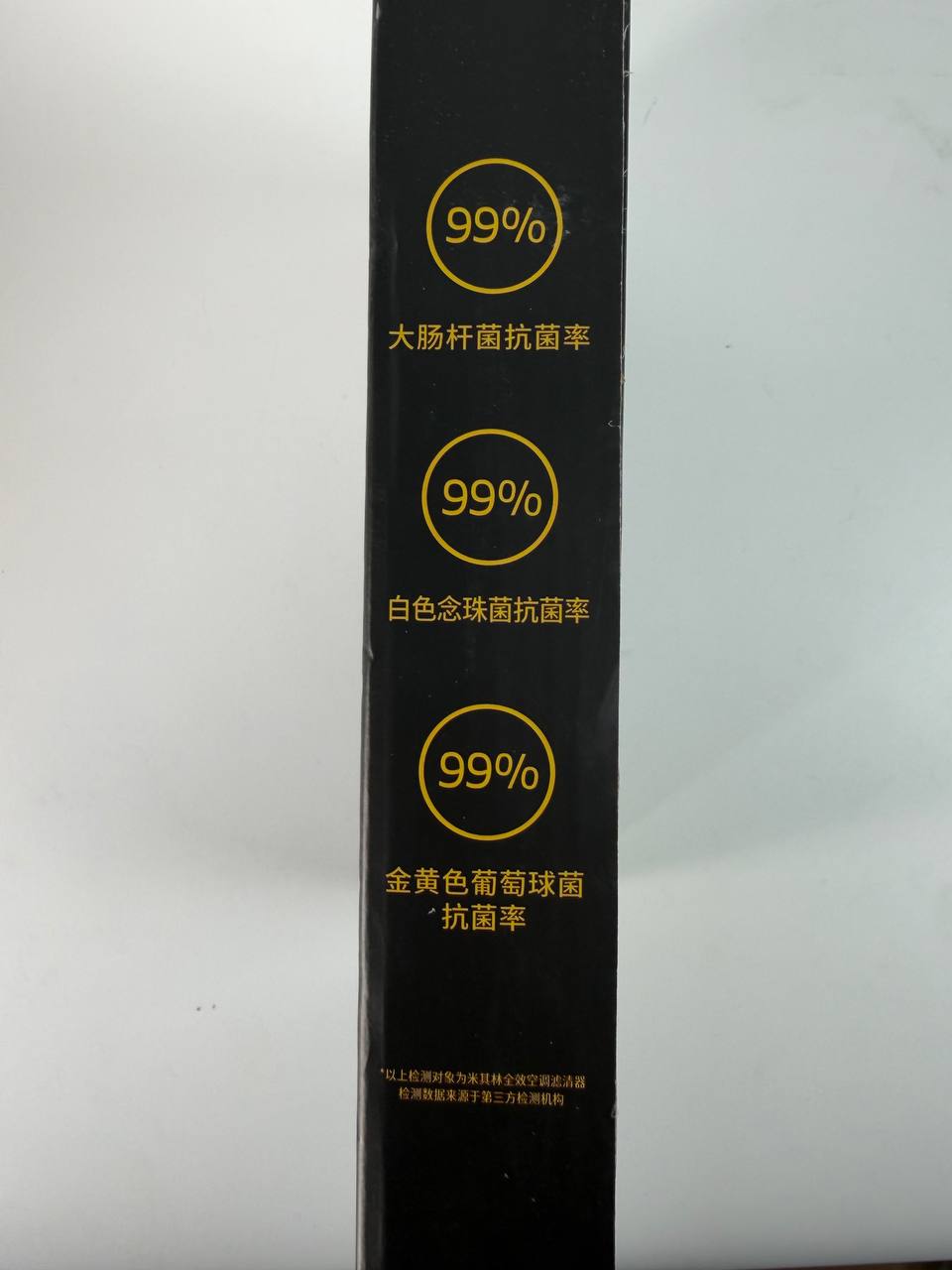 Фильтр салонный Michelin Li Auto L6, L7, L8, L9
