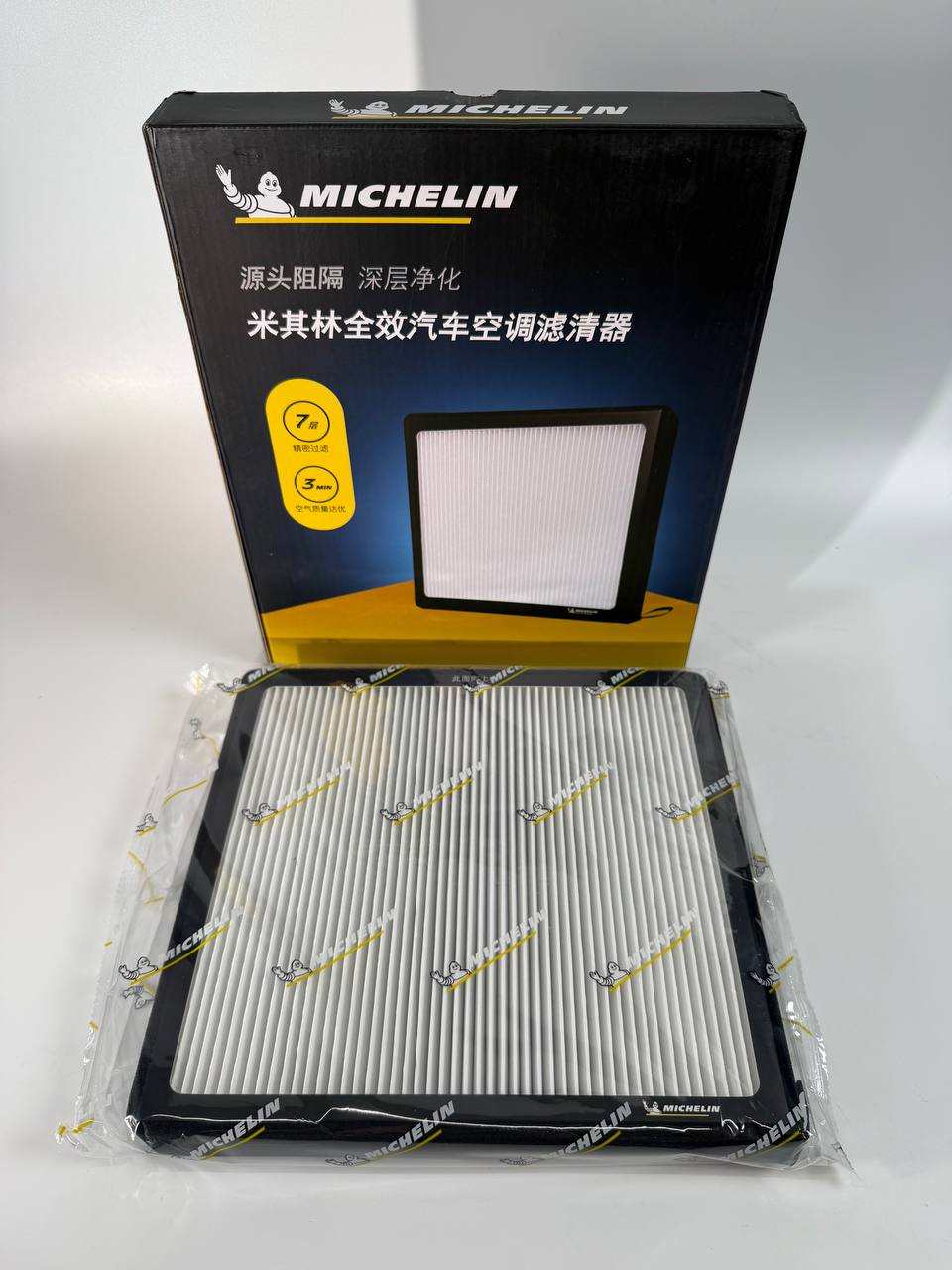 Фильтр салонный Michelin Li Auto L6, L7, L8, L9