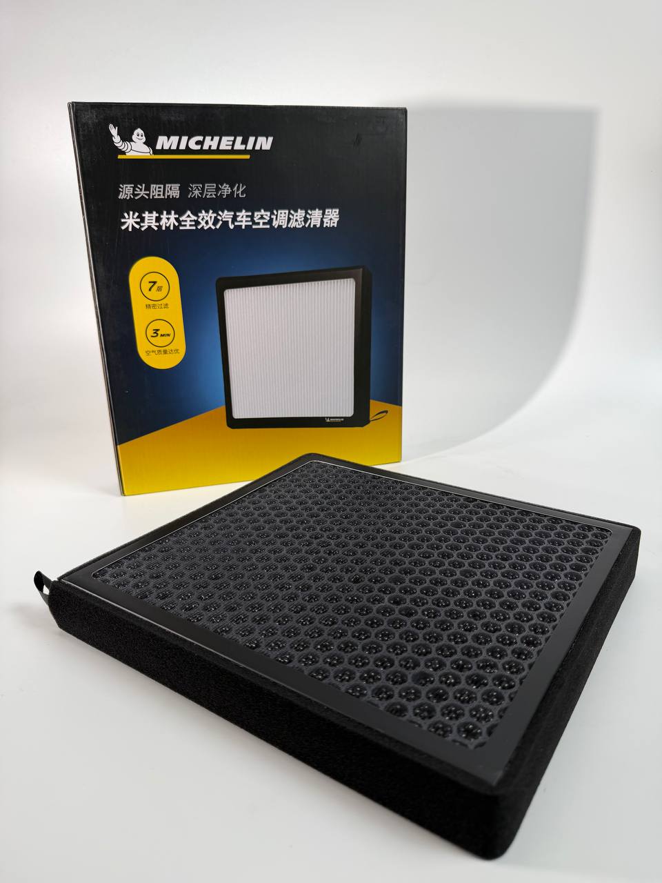 Фильтр салонный Michelin Li Auto L6, L7, L8, L9